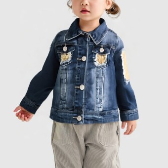 Blue satin patchwork denim jacket